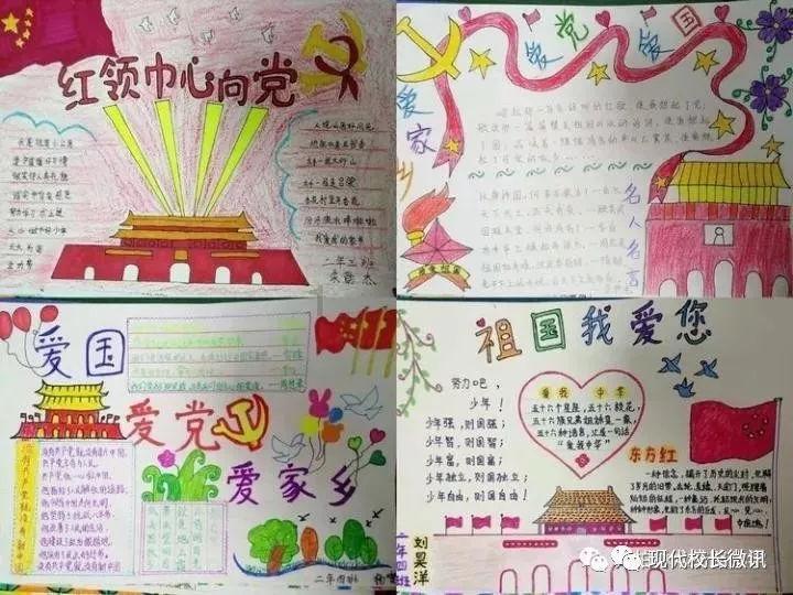 大型情景剧《汉水印象》文艺汇演举行