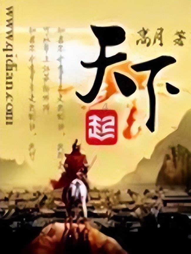 香港中医医院与广东省中医院签署战略合作协议